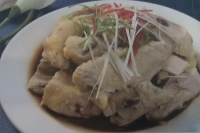 鼦