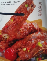 ץι