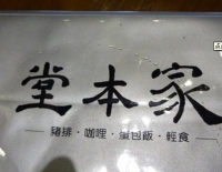 ñʽըר